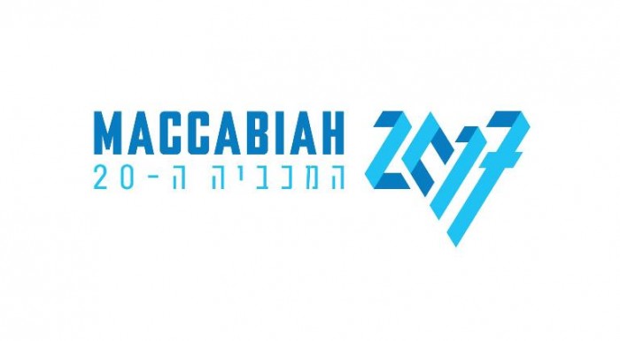 Women’s rugby joins Maccabiah Games