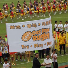 USA lift 7s title in China