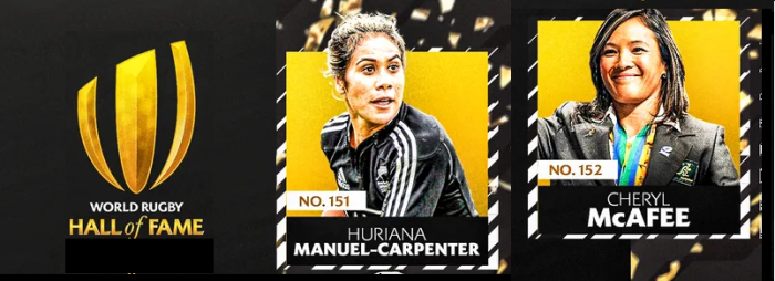 Manuel and McAfee join Hall of Fame