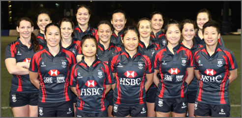 Pools set for Hong Kong